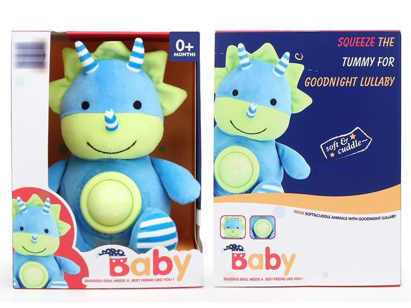 25CM SOOTHING PLUSH AINMELS W/LIGHT & IC - HP1153745