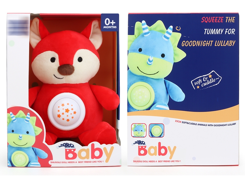 25CM SOOTHING PLUSH AINMELS W/LIGHT & IC - HP1153746