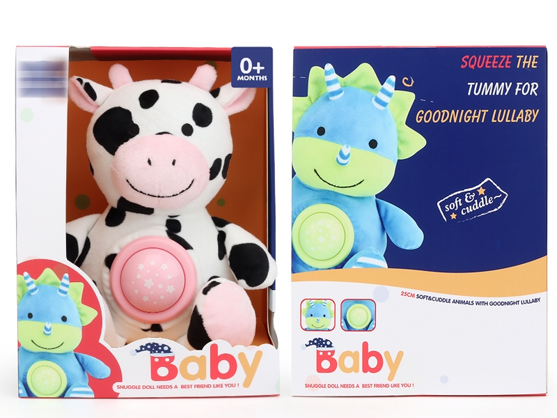 25CM SOOTHING PLUSH AINMELS W/LIGHT & IC - HP1153747