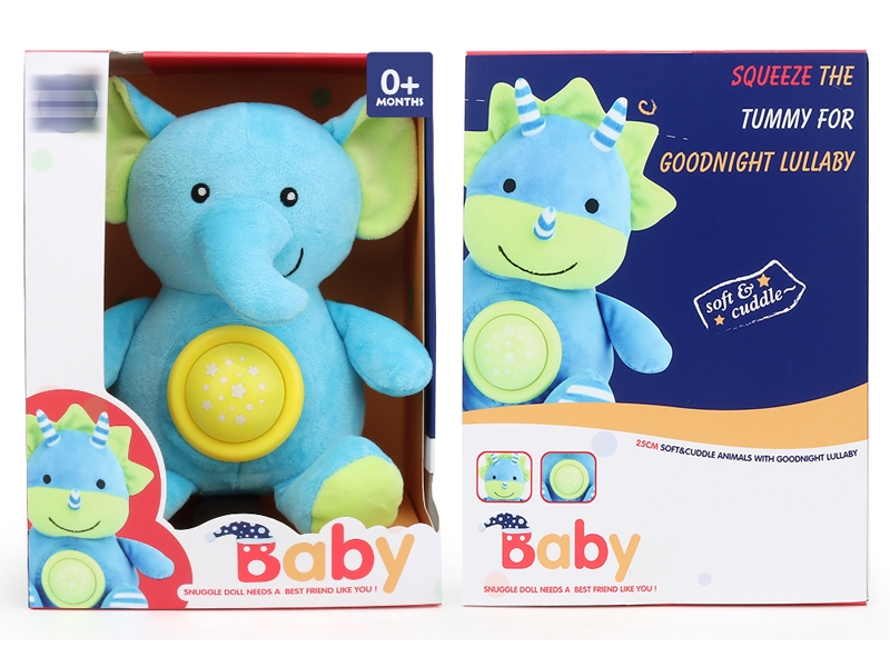 25CM SOOTHING PLUSH AINMELS W/LIGHT & IC - HP1153748