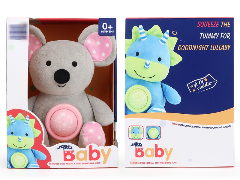 25CM SOOTHING PLUSH AINMELS W/LIGHT & IC - HP1153749