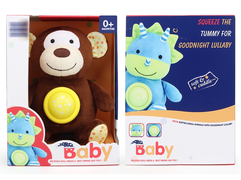 25CM SOOTHING PLUSH AINMELS W/LIGHT & IC - HP1153750