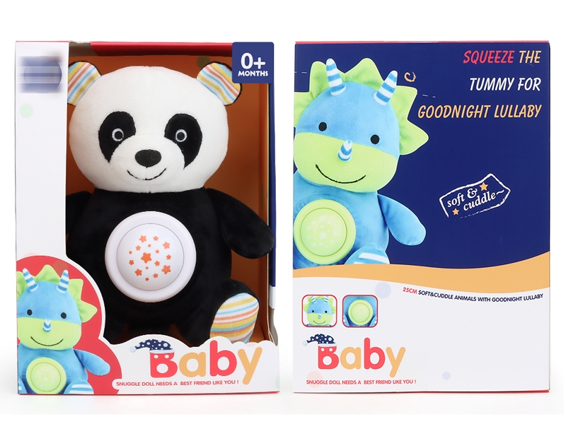 25CM SOOTHING PLUSH AINMELS W/LIGHT & IC - HP1153751