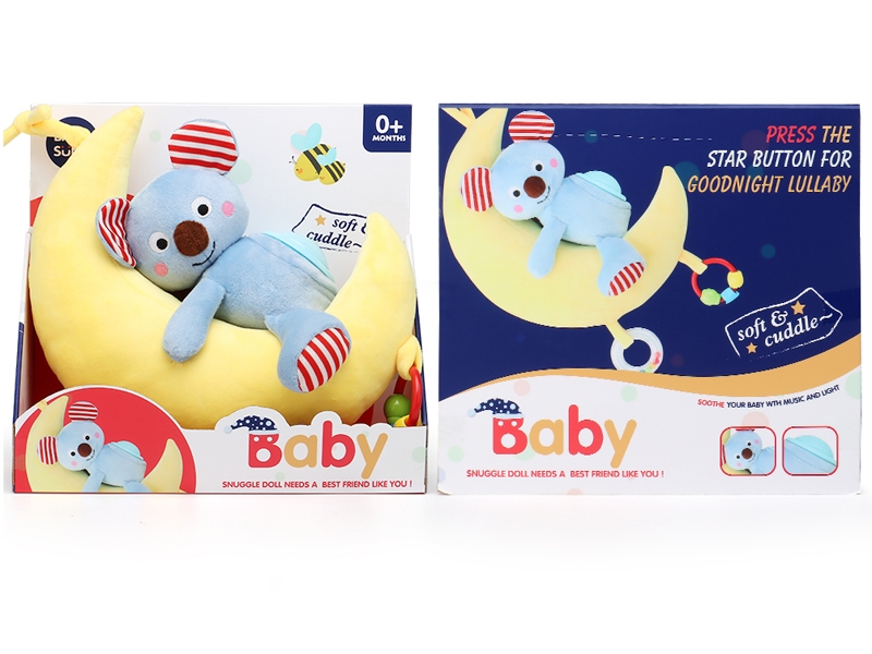 30CM SOOTHING PLUSH DOLL W/IC - HP1153757