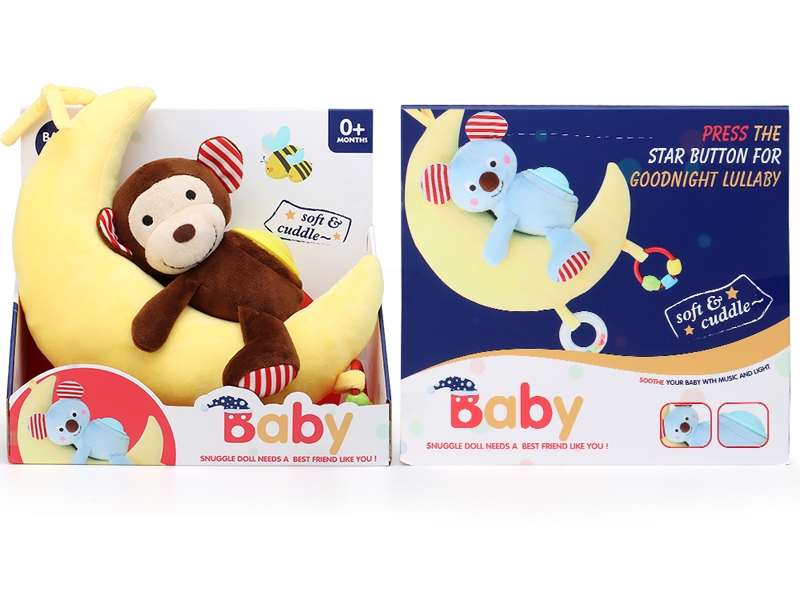 30CM SOOTHING PLUSH DOLL W/IC - HP1153758