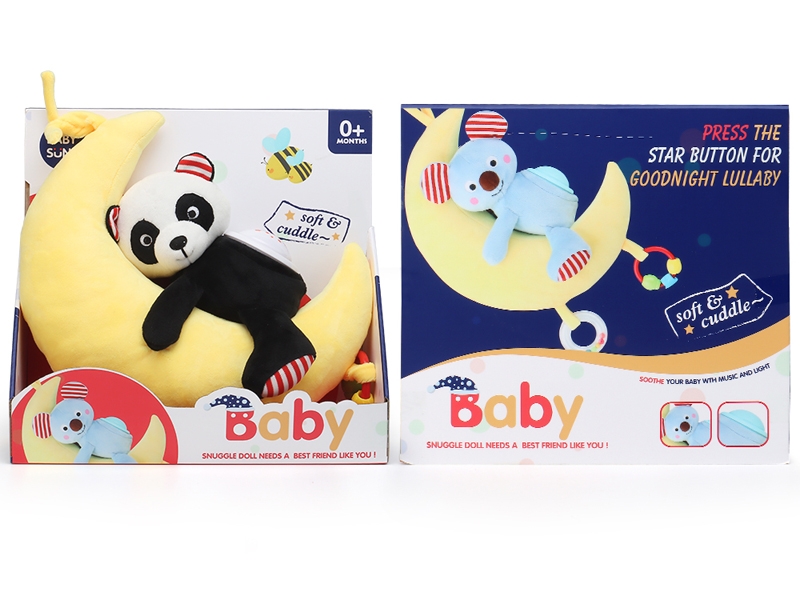 30CM SOOTHING PLUSH DOLL W/IC - HP1153759