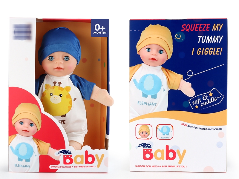 30CM SOOTHING PLUSH DOLL W/IC - HP1153763