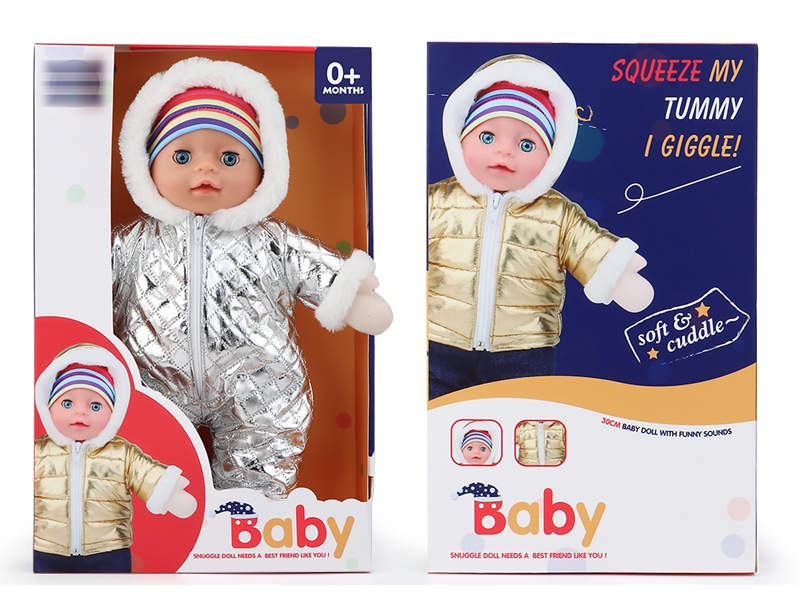 30CM SOOTHING PLUSH DOLL W/IC - HP1153768