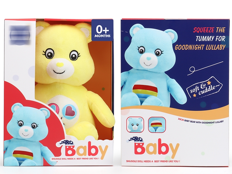 30CM SOOTHING PLUSH BEAR W/LIGHT & IC - HP1153770
