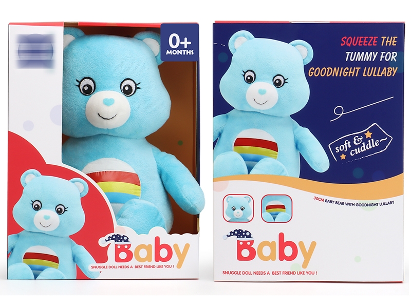 30CM SOOTHING PLUSH BEAR W/LIGHT & IC - HP1153772