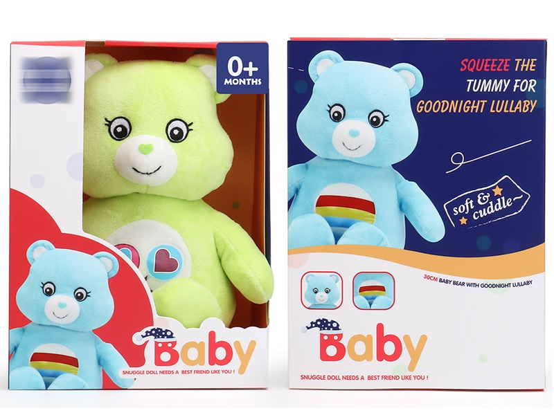 30CM SOOTHING PLUSH BEAR W/LIGHT & IC - HP1153773