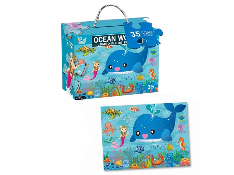 35PCS PUZZLE - HP1153783