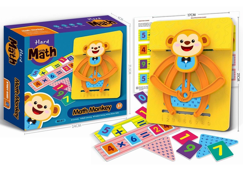  PUZZLE EARLY MEMORY TRAINING GAMES - HP1153792