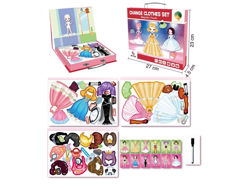 PUZZLE - HP1153795