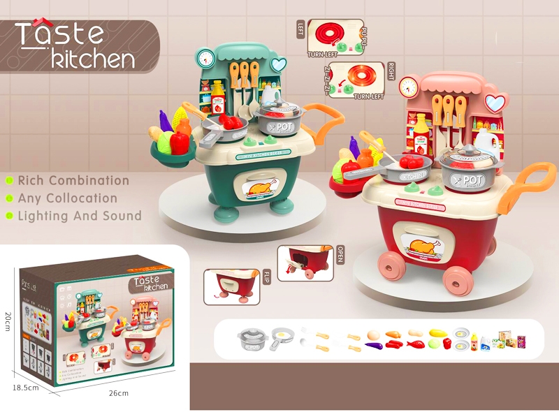 KITCHEN SET W/LIGHT & MUSIC - HP1153818