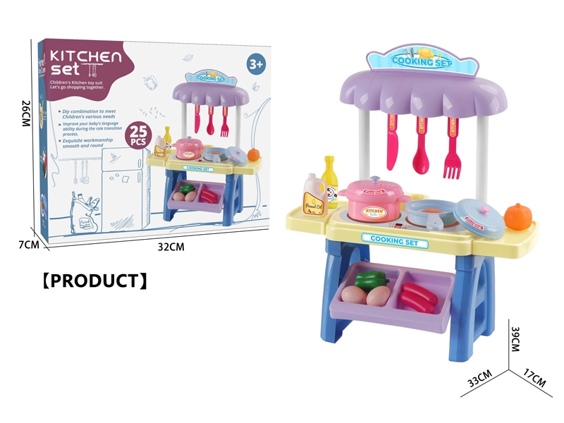 KITCHE TABLE - HP1153833