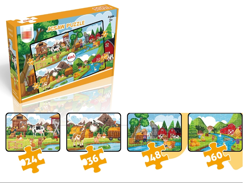 168PCS PUZZLE - HP1153840
