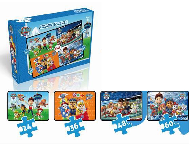 168PCS PUZZLE - HP1153842