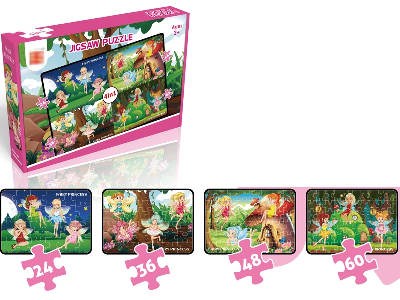 168PCS PUZZLE - HP1153843