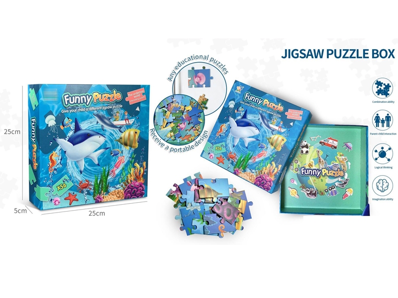 SEA WORLD PUZZLE 56PCS - HP1153851