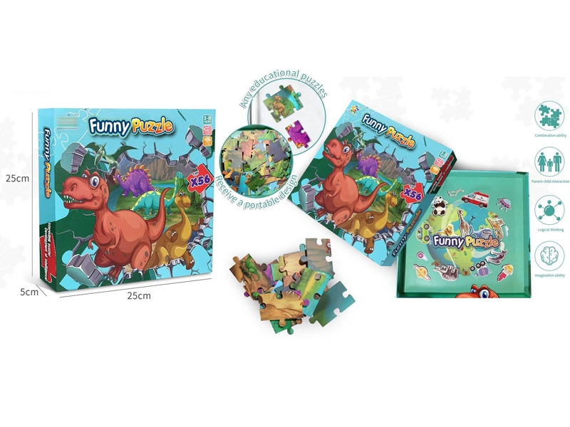 PUZZLE 56PCS - HP1153854