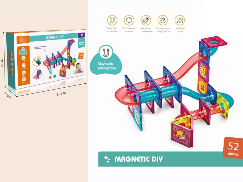 MAGNETIC BUILDING BLOCKS (52PCS) - HP1153858