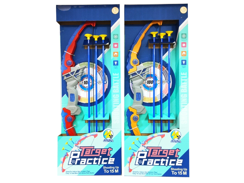 BOW AND ARROW SET W/LIGHT - HP1153877