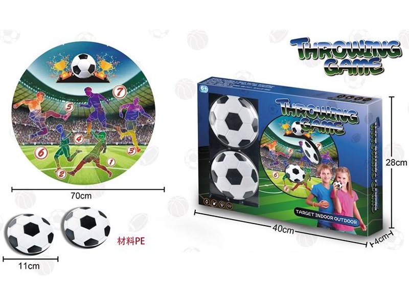 CLOTH DARTBOARD - HP1153886