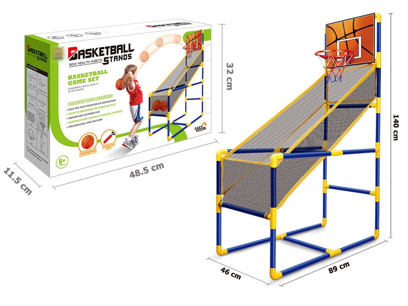 BASKETBALL SET - HP1153892