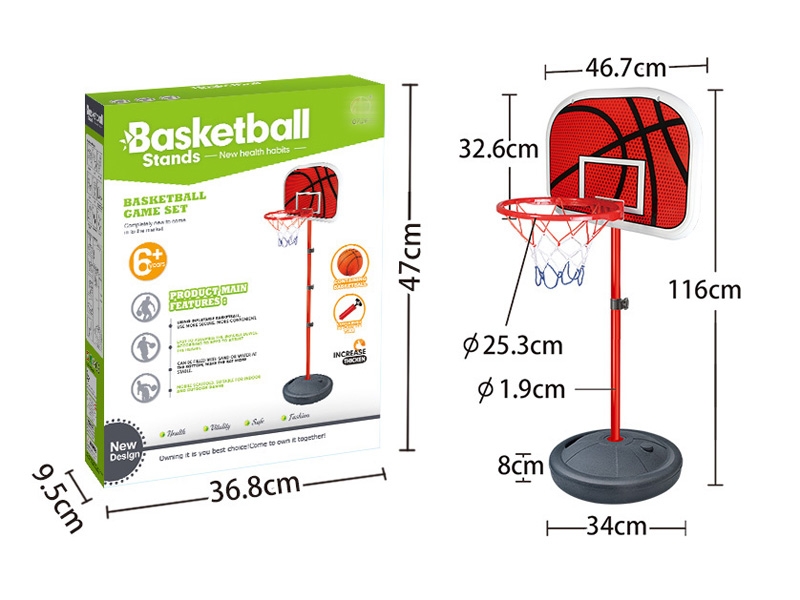 BASKETBALL SET - HP1153894