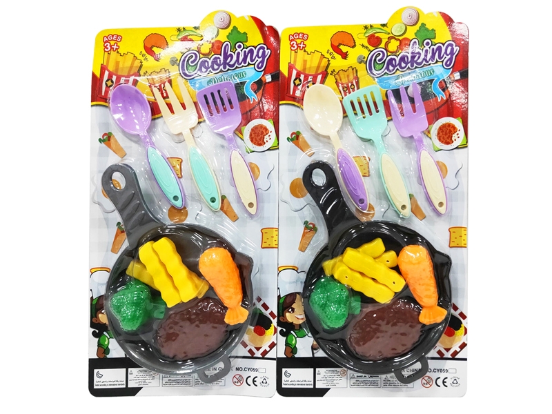 KITCHEN SET - HP1153908