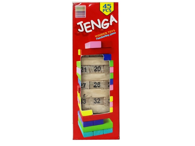 WOODEN BLOCK SET - HP1153919