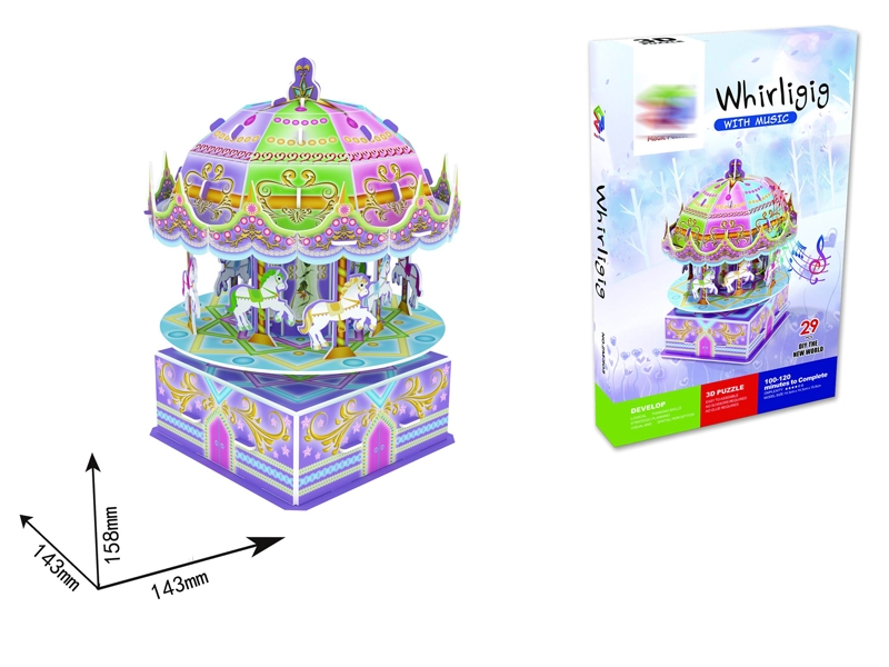 PUZZLE 29PCS W/ MUSIC - HP1153941