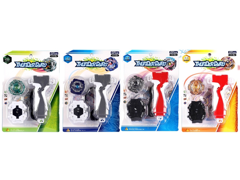 TOP W/EMITTER - HP1153961