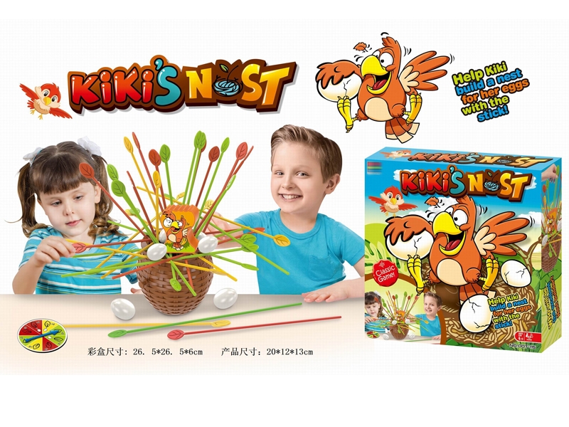HEN NESTING GAME - HP1153988