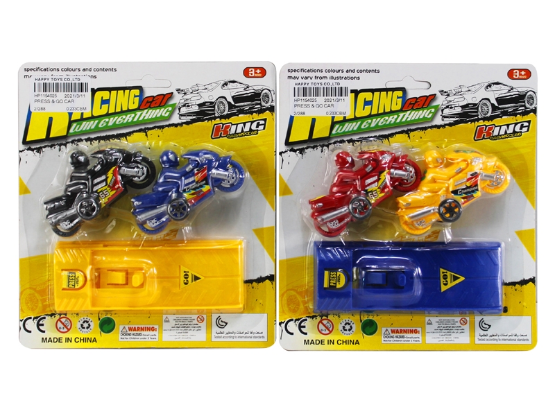 PRESS & GO CAR - HP1154025