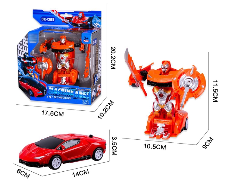 1：32 PILL BACK DIE CAST CAR(DEFORMATION) - HP1154068