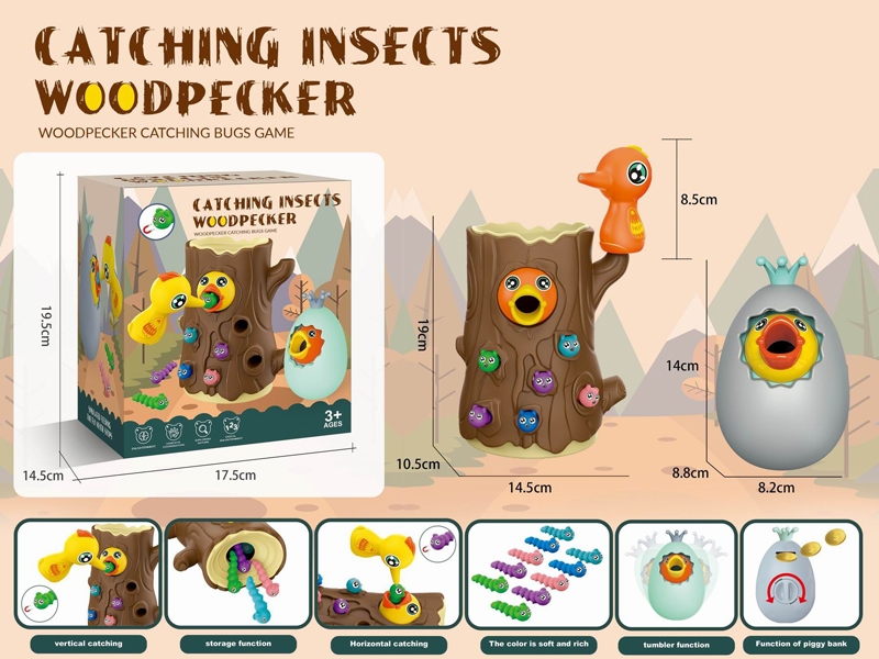A WOODPECKER CATCHES INSECTS 24PCS - HP1154099