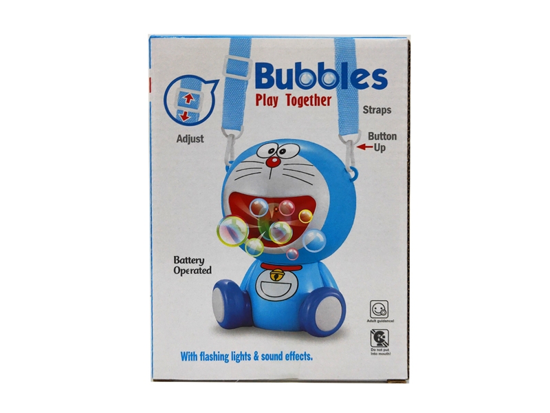 BUBBLE MACHINE - HP1154123