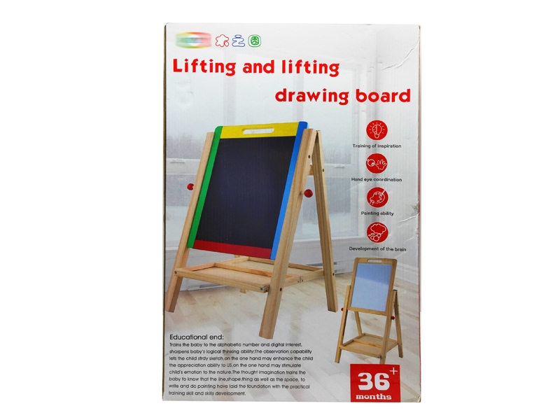 WOODEN LIFTING 75CM DRAWING BOARD - HP1154144
