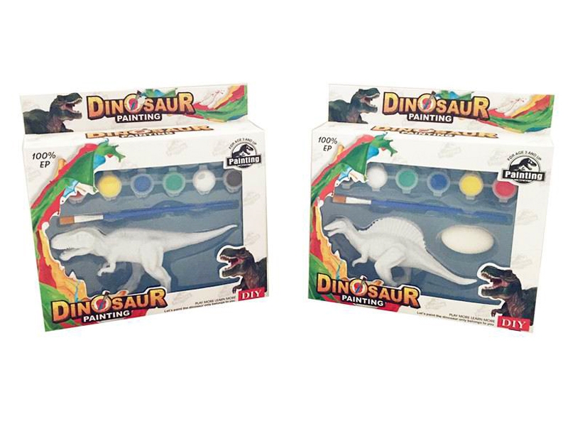 DIY DINOSAUR PAINTING - HP1154172