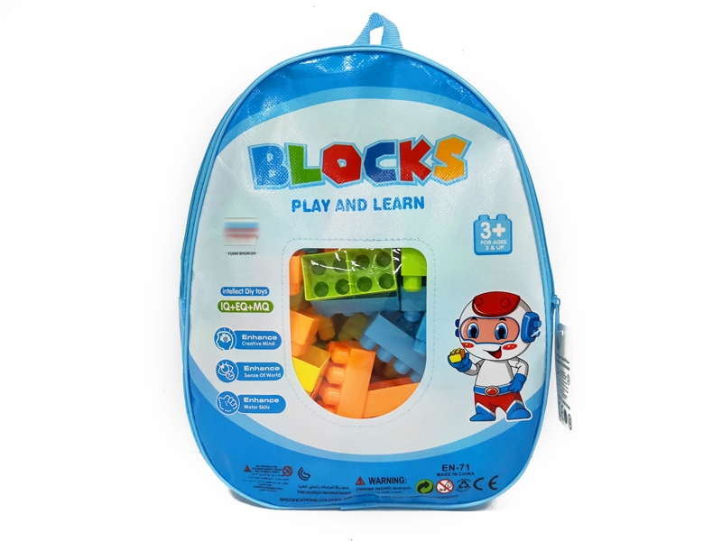 BUILDING BLOCK 94PCS - HP1154182