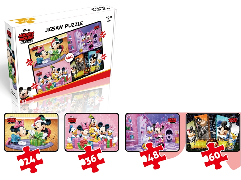 PUZZLE - HP1154184