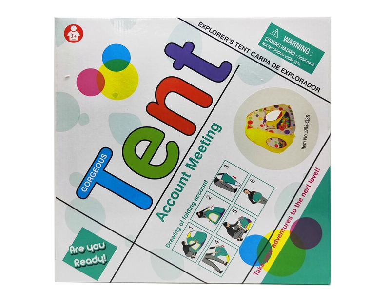 TENT W/BALL 10PCS - HP1154186