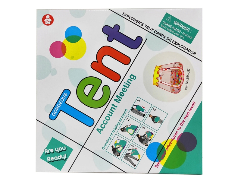 TENT W/BALL 10PCS - HP1154188