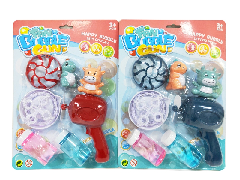 BUBBLE GUN - HP1154194
