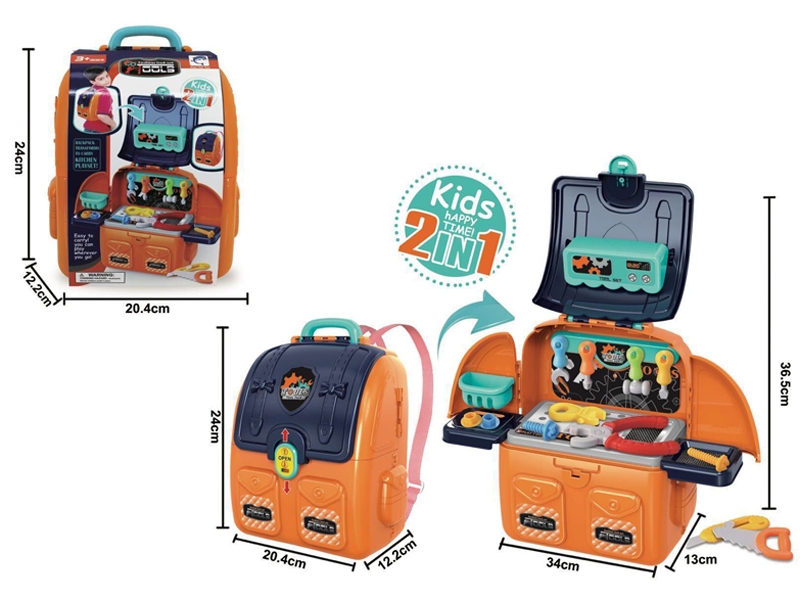 TOOL SET - HP1154201
