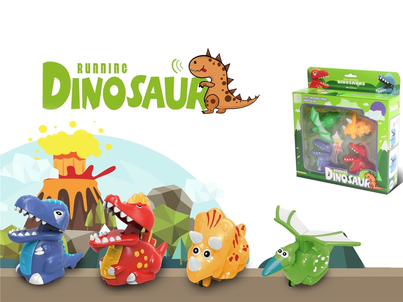 PRESSING LITTLE DINOSAUR 4ASST - HP1154224