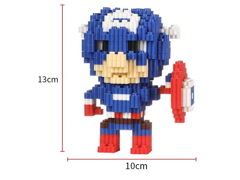 CAPTAIN AMERICA 598PCS (SMALL BOX OF SMALL PARTICLE BUILDING BLOCKS) - HP1154228