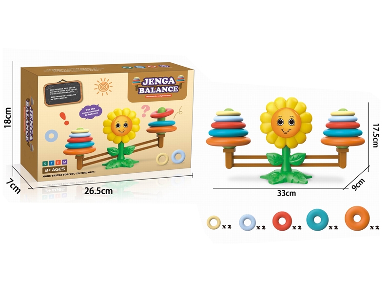 BALANCE GAME - HP1154232
